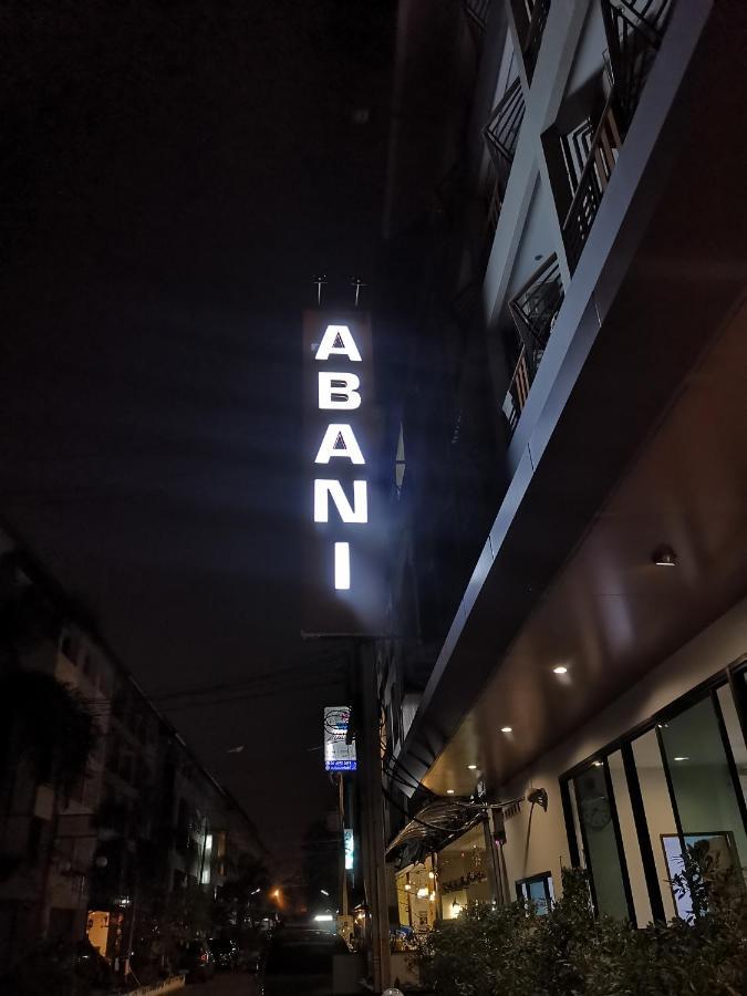 Abani Hotel Jomtien Jomtien Beach Esterno foto